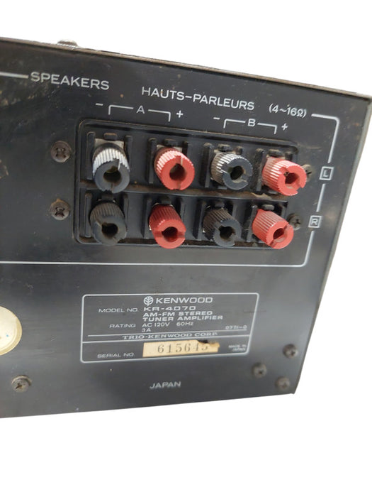 Vintage Kenwood AM-FM Stereo Receiver Model: KR-4070 =