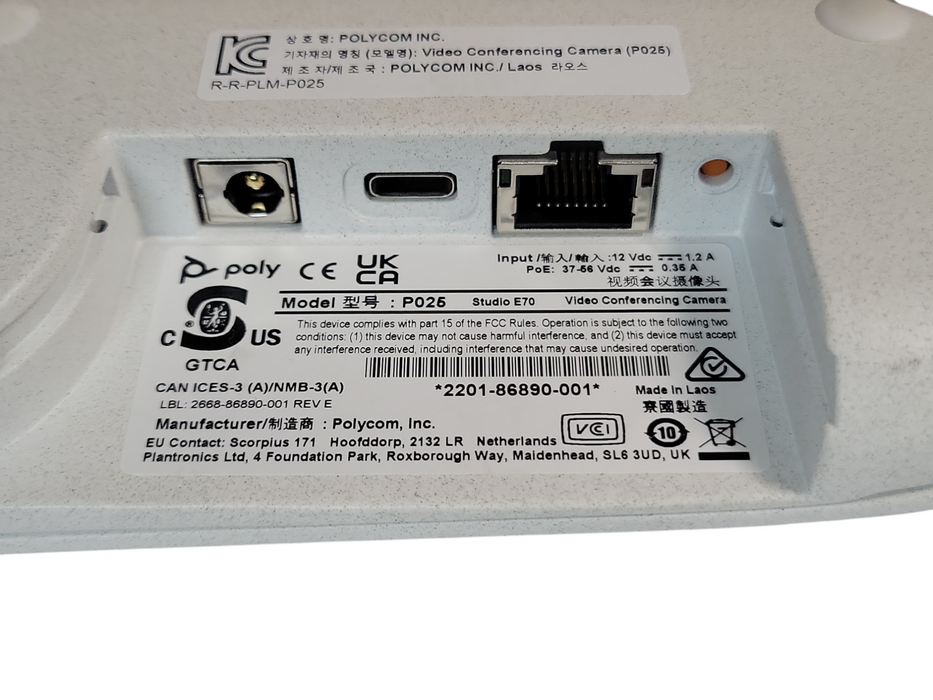 Poly Studio E70 P025 Video Conference Camera 2201-86890-001 No Adapter, SEE _