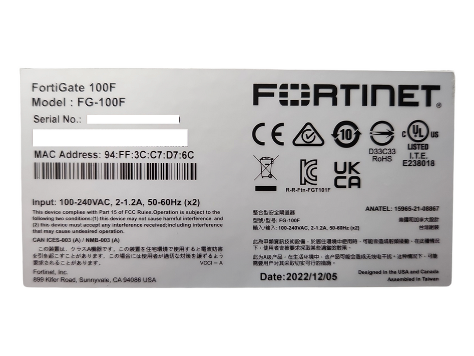 Fortinet FortiGate 100F Network Security Firewall, FG-100F