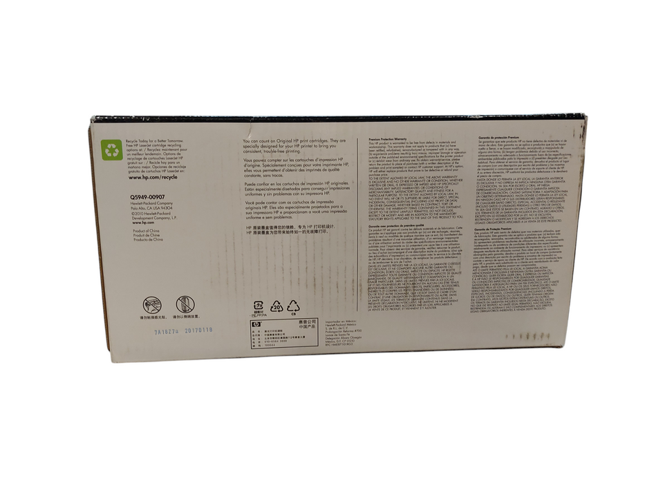 HP 49X (Q5949X) High Volume Print Cartridge - Black Q