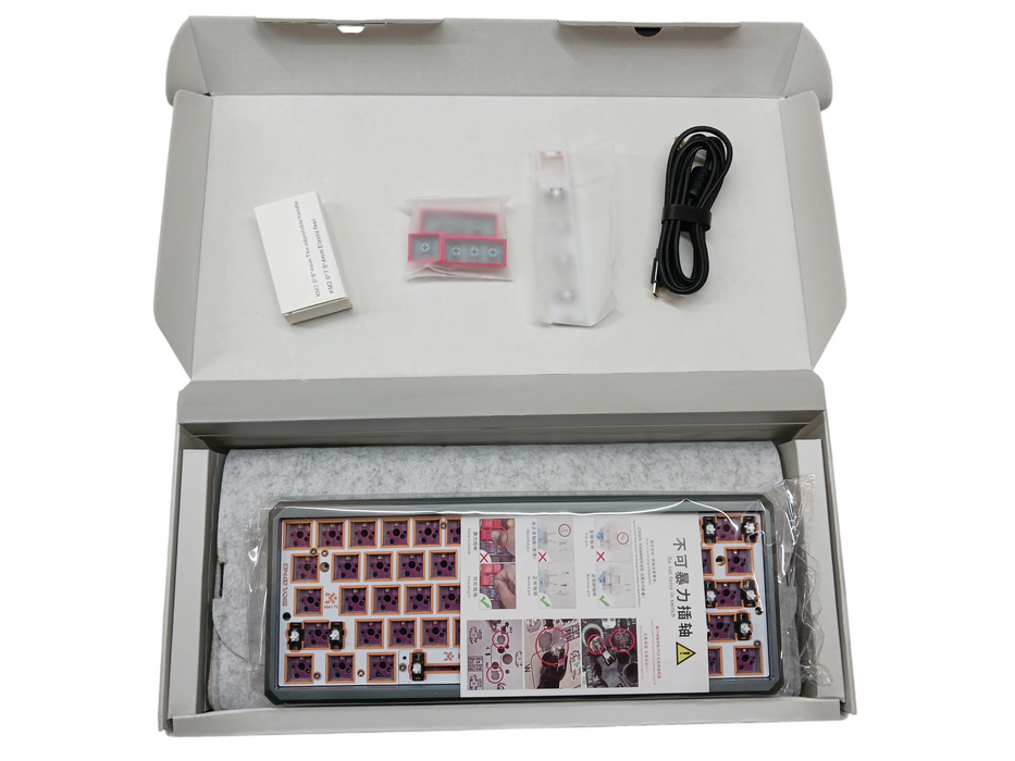 Skylong GK61X Lite Custom Keyboard Q