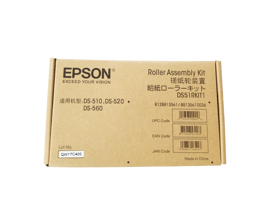 Epson ES-400 Color Duplex Document Scanner J381A W/ Adapter | Roller Kit