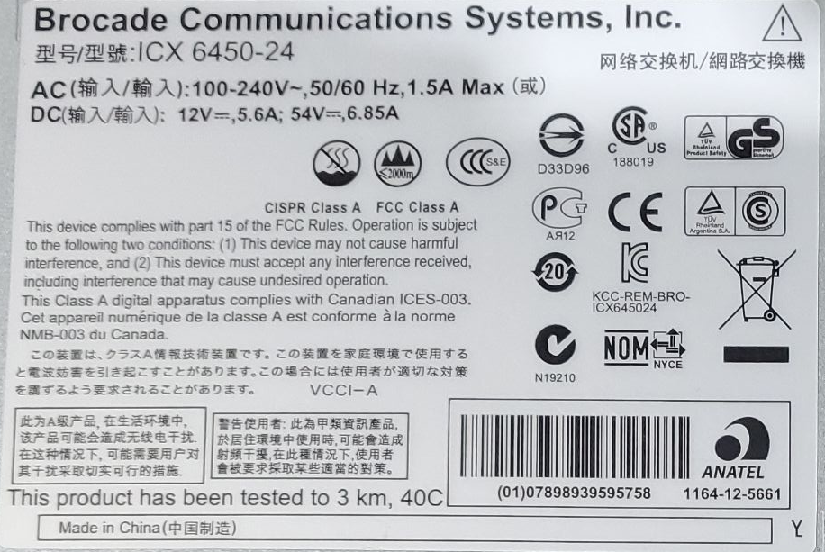 Brocade ICX6450-24 24 Port Gigabit Ethernet Switch