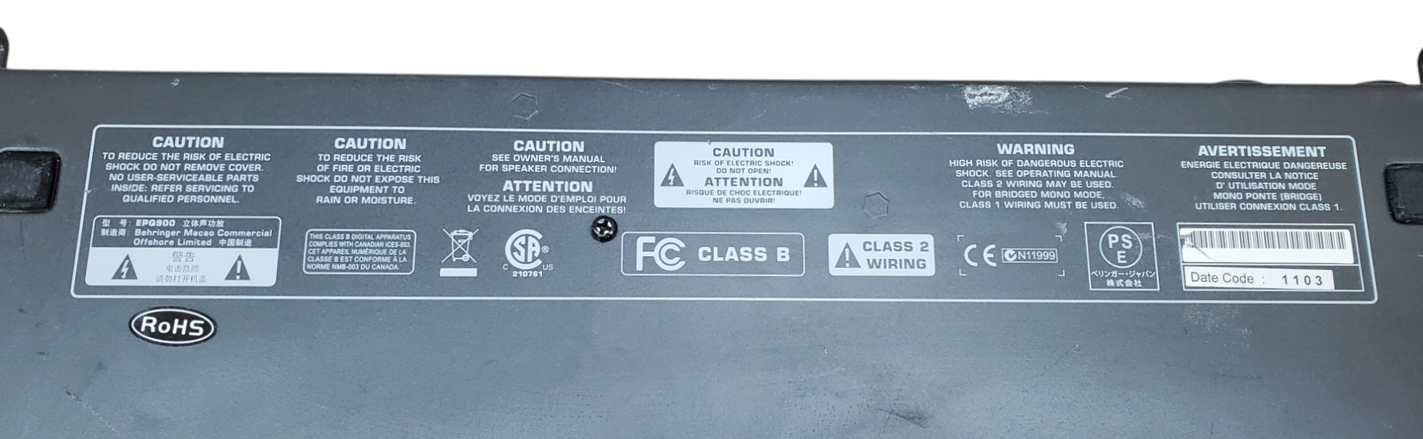 Behringer EPQ900 900-WATT Stereo Power Amplifier *READ*