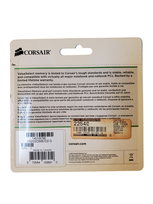 CORSAIR 2GB VS2GSDS667D2 DDR2