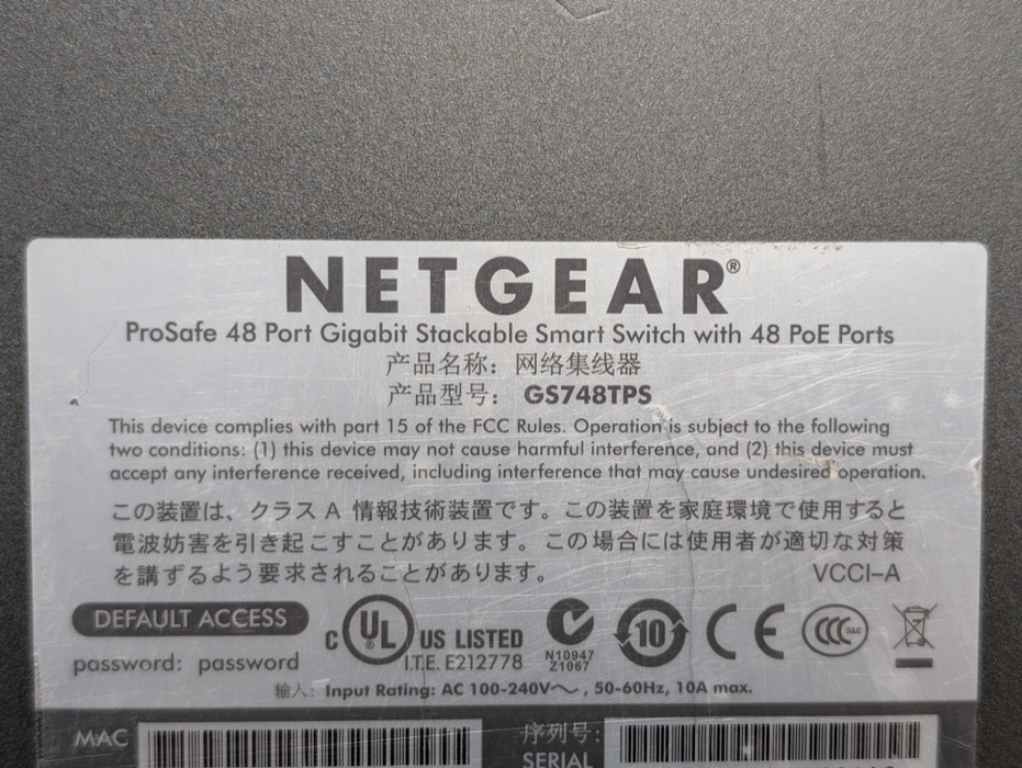 NETGEAR PROSAFE GS748TPS 48 port GIGABIT POE Smart switch  -