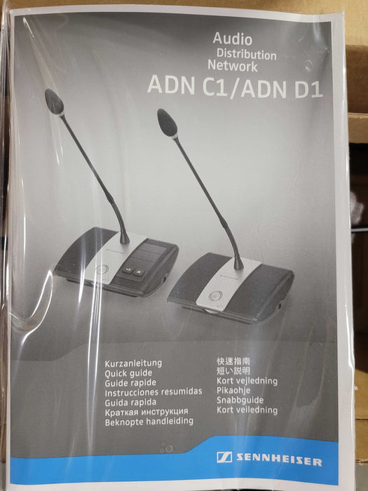 Sennheiser ADN D1 Gooseneck Microphone Delegate Unit