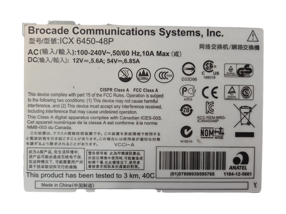 Brocade ICX6450-48 ICX 6450-48p Ethernet Switch, READ