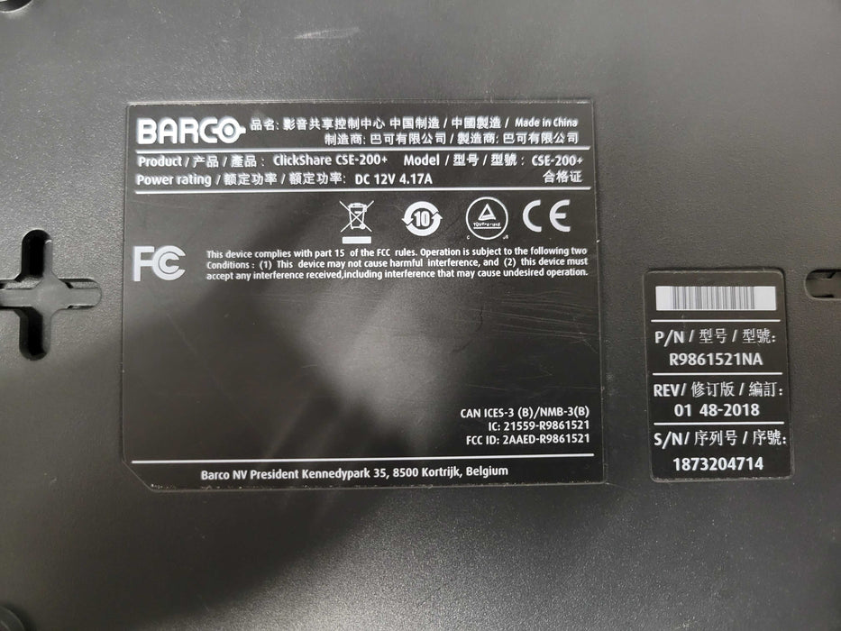 Barco CSE-200+ R9861521NA PRESENTATION SYSTEM, NO BUTTONS/ANTENNAS _
