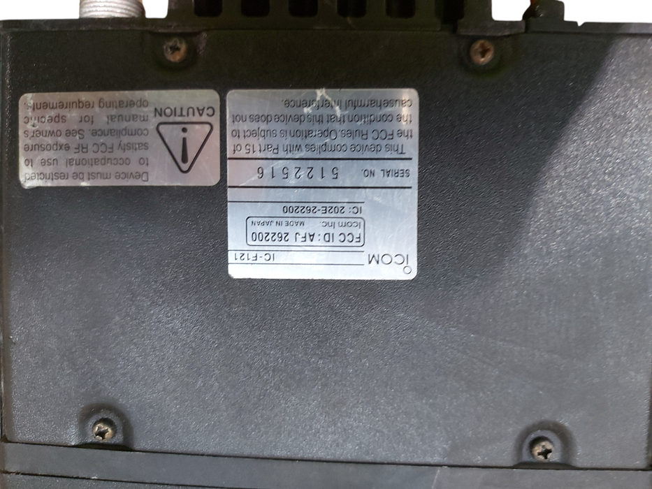 Lot 2x Icom IC-F121 VHF Mobile Transceiver