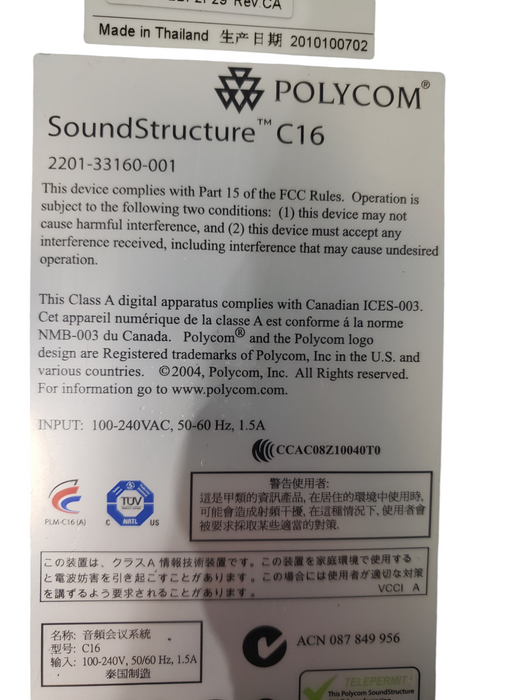 Polycom SoundStructure C16 2201-33160-001 Business Audio Conference System