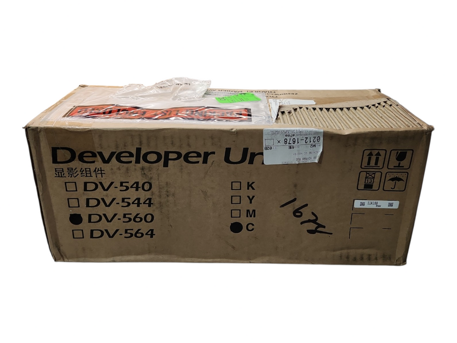 Genuine Kyocera DV-560 Cyan Developer