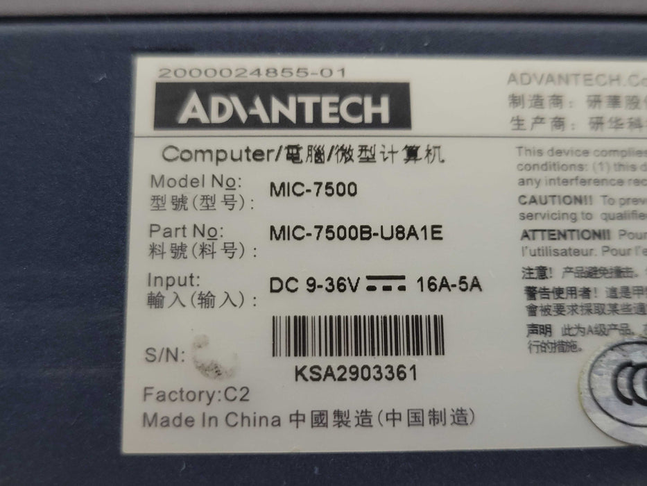 Advantech MIC-7500 Compact industrial PC, Core I7-6820EQ, 256GB SSD, READ _
