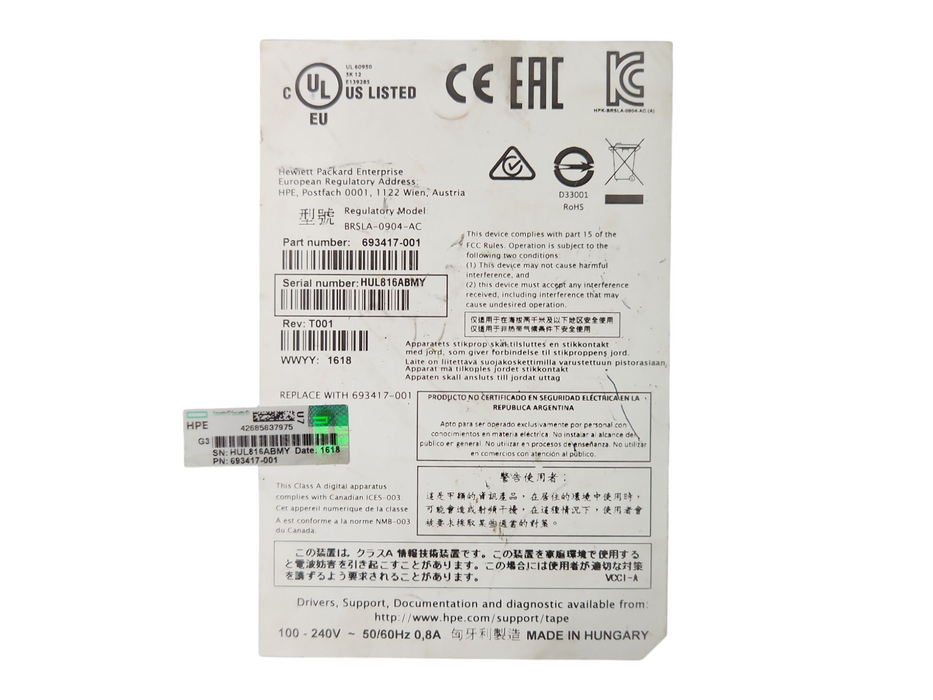 HP 693417-001 LTO5 StorageWorks Ultrium 3000 SAS HH External Tape Drive