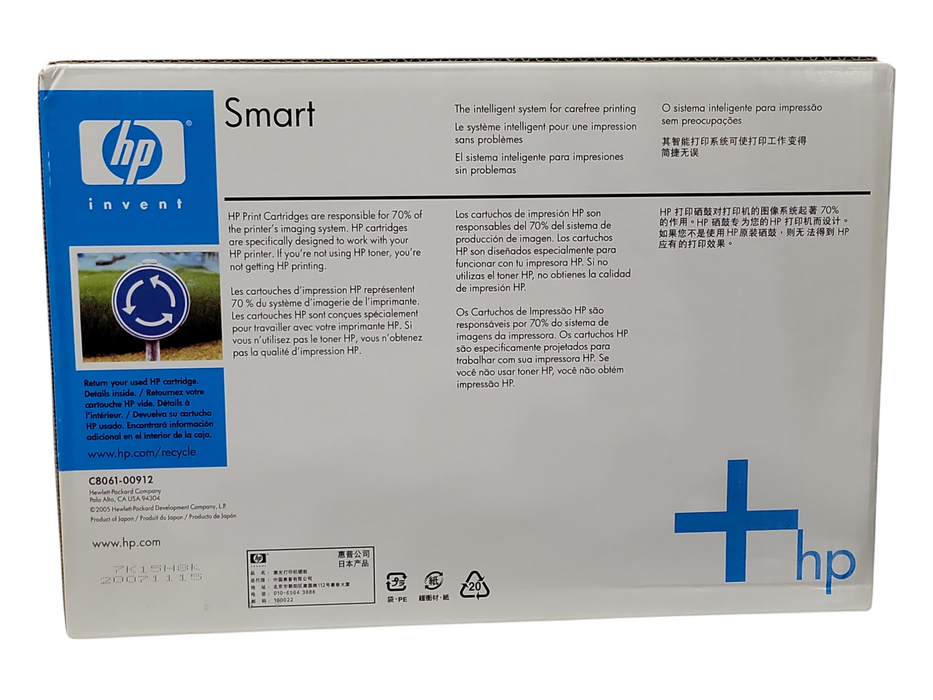 New HP LaserJet Print Cartridge 61x C8061X _