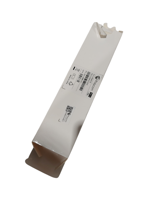 Polycom Studio P010 Remote PN: 2201-52889-001 =