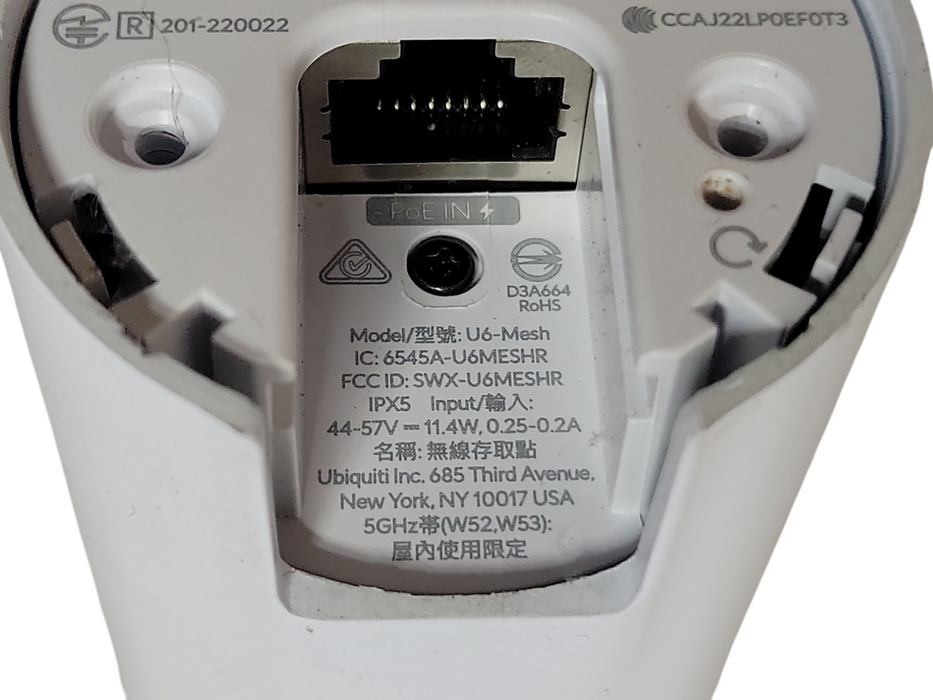 Ubiquiti Networks U6-Mesh Access Point 5 GHz, READ _