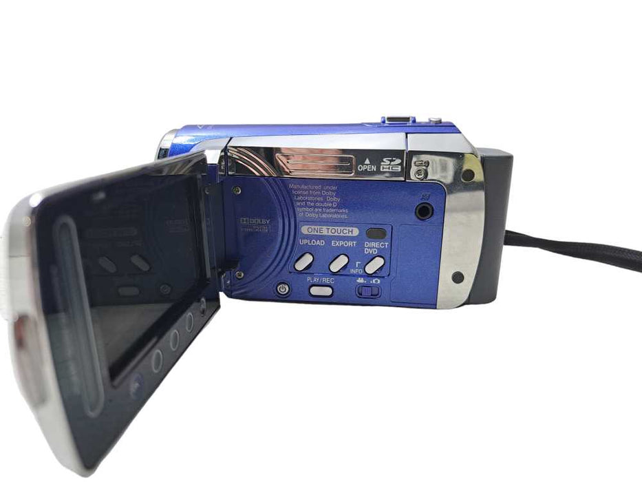 JVC Everio GZ-MS120RU Camcorder 40X Zoom, Dual SD Card Slots + Battery
