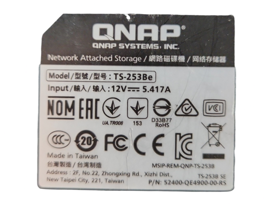 QNAP TS-253Be, 2-BAY NAS, 2x 4TB HDDs, No Power Adapter