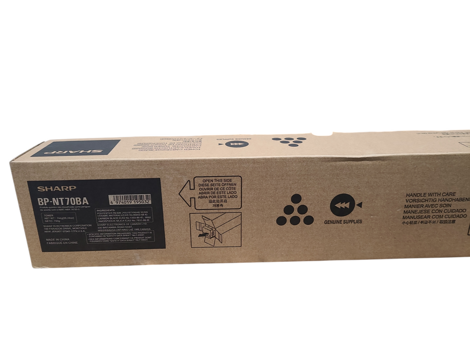 Sharp BP-NT70BA Black Standard Yield Toner Cartridge