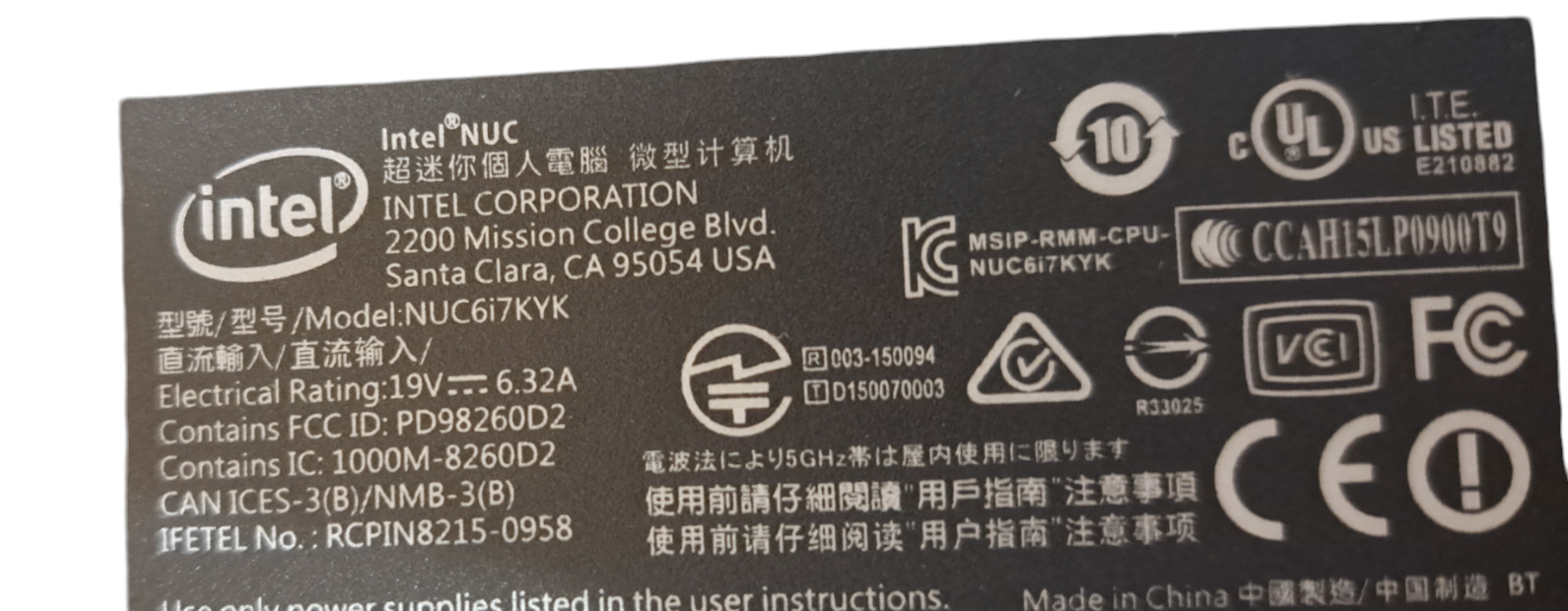 Intel NUC Skull Canyon NUC6i7KYK i7-6770HQ CPU|16GB RAM| 256GB NVMe