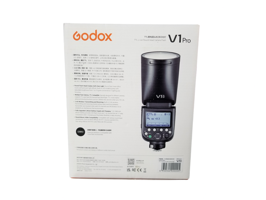Godox V1 Pro C 2.4G Wireless TTL Li-ion Round Head Flash Speedlite- OpenBox