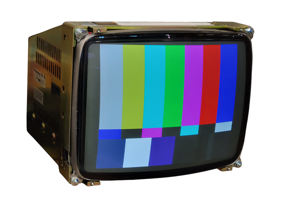 Honeywell / Intercolor Industrial CRT 20" ( 51197017-100)(20FB) %