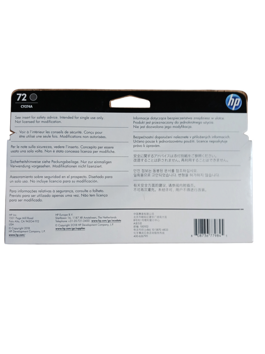 Genuine HP 72 Gray DesignJet Ink Cartridge 130-ml New (C9374A)