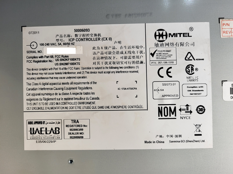 Mitel 50006093 3300 CXII ICP Controller $