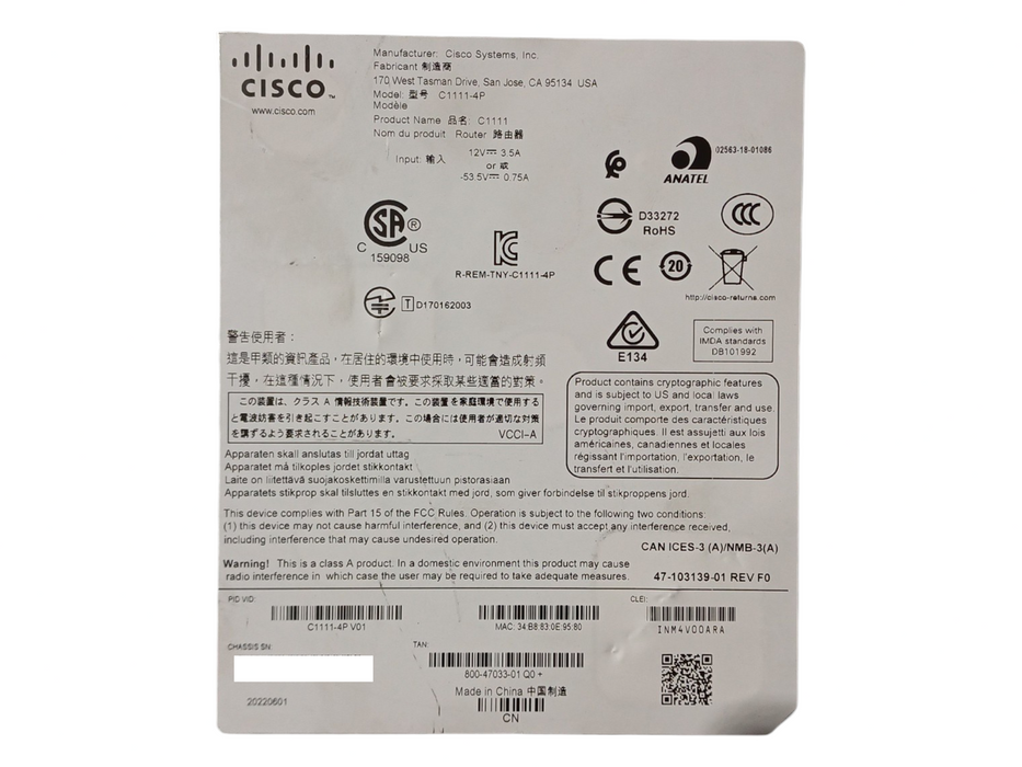 Cisco ISR 1100 Series C1111-4P V01 Services Integrated Router