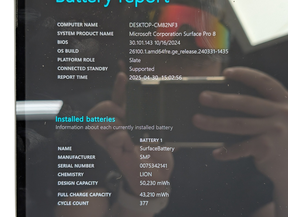 Surface PRO 8 1983 Intel Core i7-1185G7 16GB RAM & 512GB NVMe - Lap200