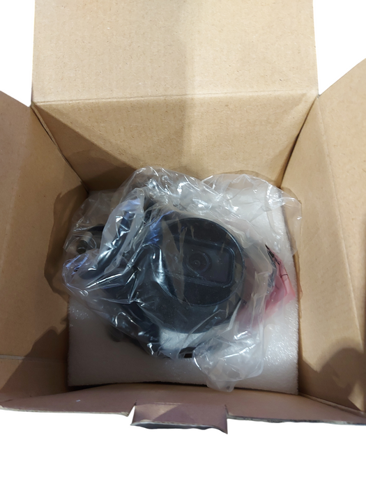 Hunter Series 5MP HD Security Camera with Motorized VF Lens