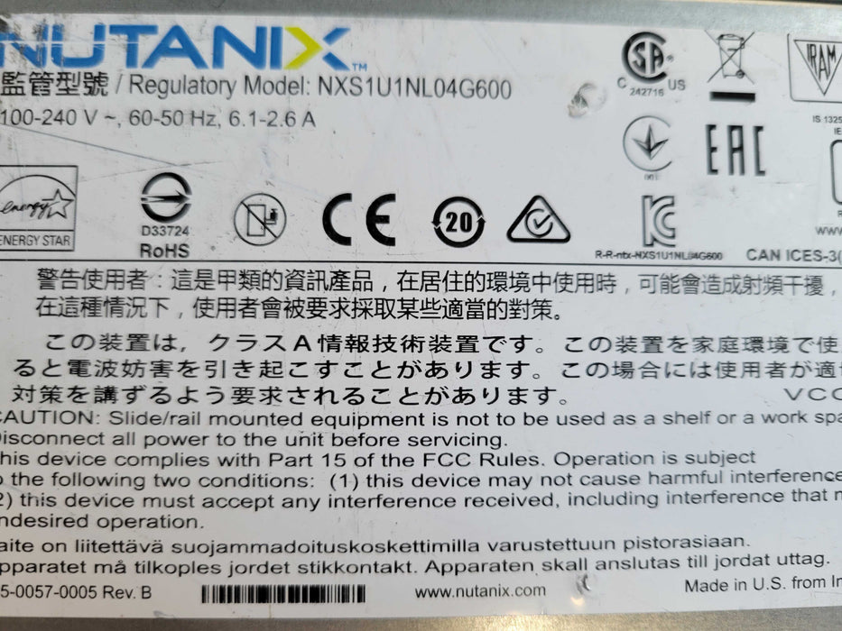 Nutanix/Supermicro X11SPW-TF-NI22, 1x Xeon Silver 4116, 32GB DDR4, 2x PSU _