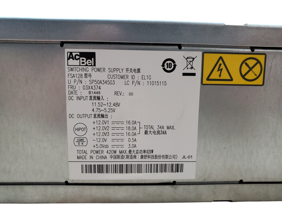 AcBel FSA128 - 2x450w FSA028 Power Supply