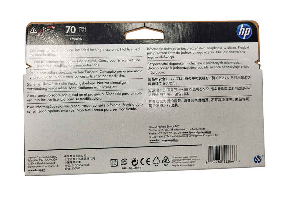 HP70 Photo Black Ink 130 ml cartridge genuine C9449A  Q$