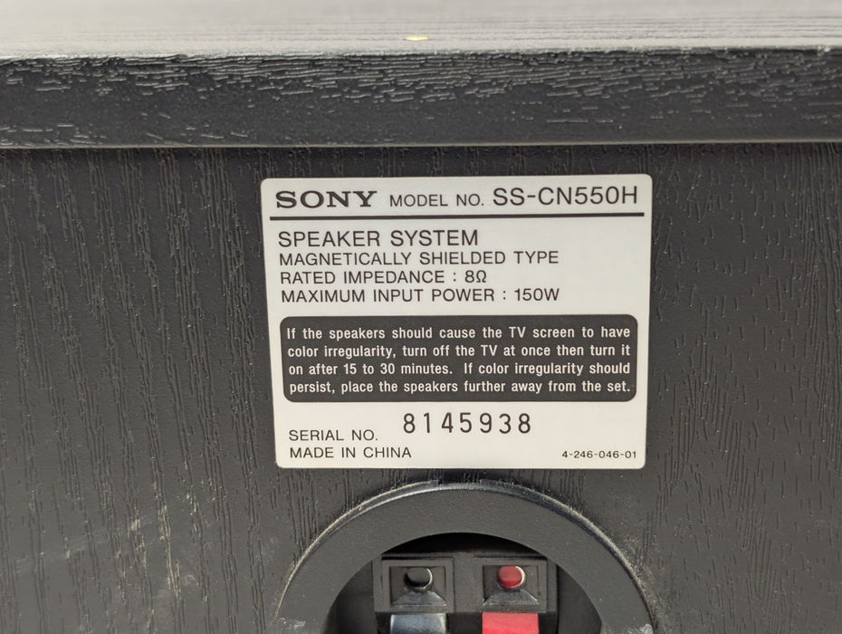 SONY SS-CN550H Center Speakers 8 Ohm 150W  -
