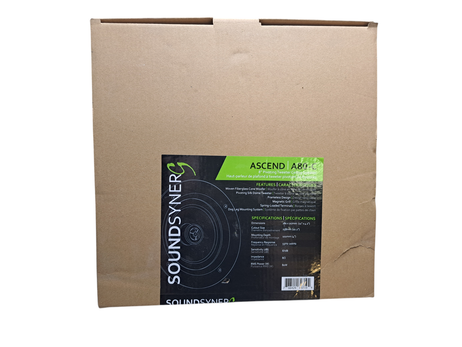 SoundSynerG Ascend A80-C | 8" Pivoting Tweeter Ceiling Speaker )
