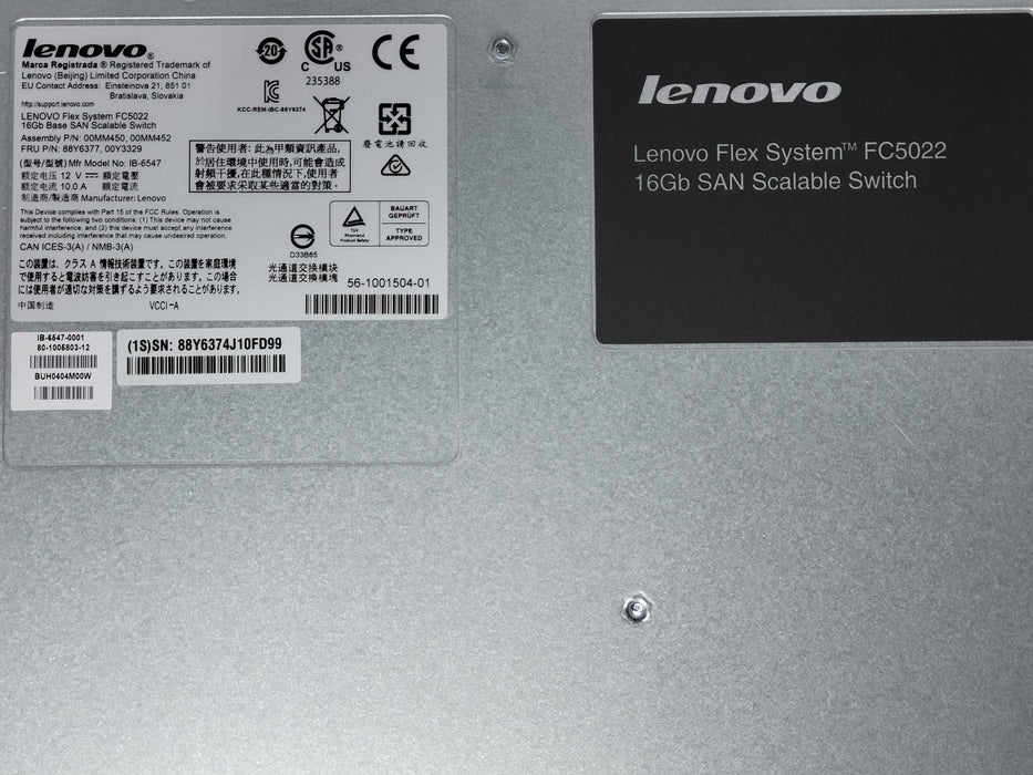 Lenovo Flex System FC5022 16Gb SAN Scalable switch 88Y6377 Q%