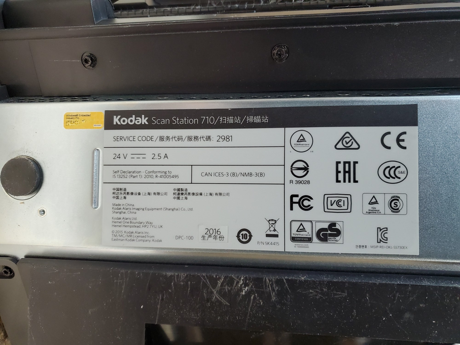 Kodak Scan Station 710 Document Scanner - No HDD *READ* Q