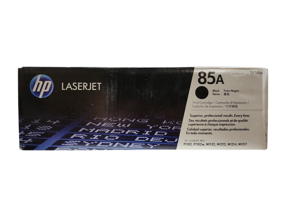 *NEW SEALED* HP 85A Black CE285A Toner Cartridge  Q