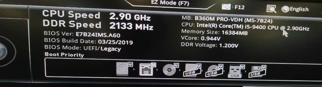 Intel Core i5-9400 MSI B360M PRO-VDH 16GB DDR4 NO HDD  650W PSU %
