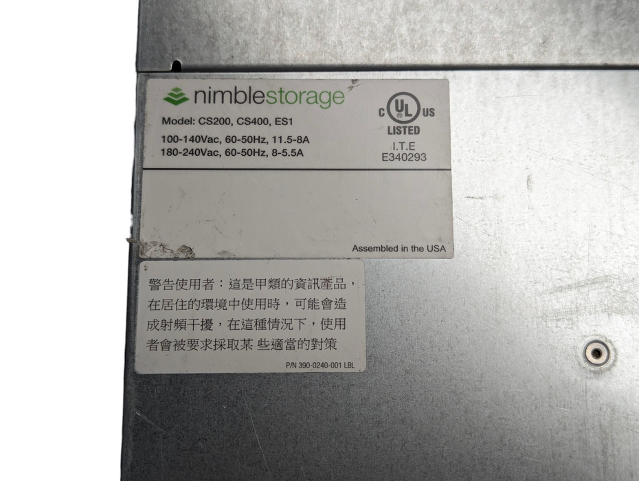 Nimble Storage ES1 2x SAS Controllers 2x Power Supplies 16 x 3.5 inch bays  -