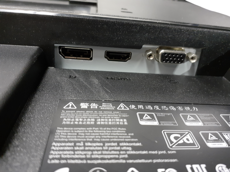 HP P24 G4 24" 1920 x 1080| 23.8 in| HDMI DP VGA | No Stand | Monitor