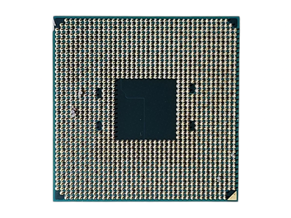 AMD Ryzen 3 PRO 5350GE 3.60GHz Socket AM4 CPU