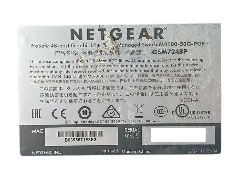 Netgear ProSafe M4100-50G-POE+ 48-Port Gigabit Ethernet Switch