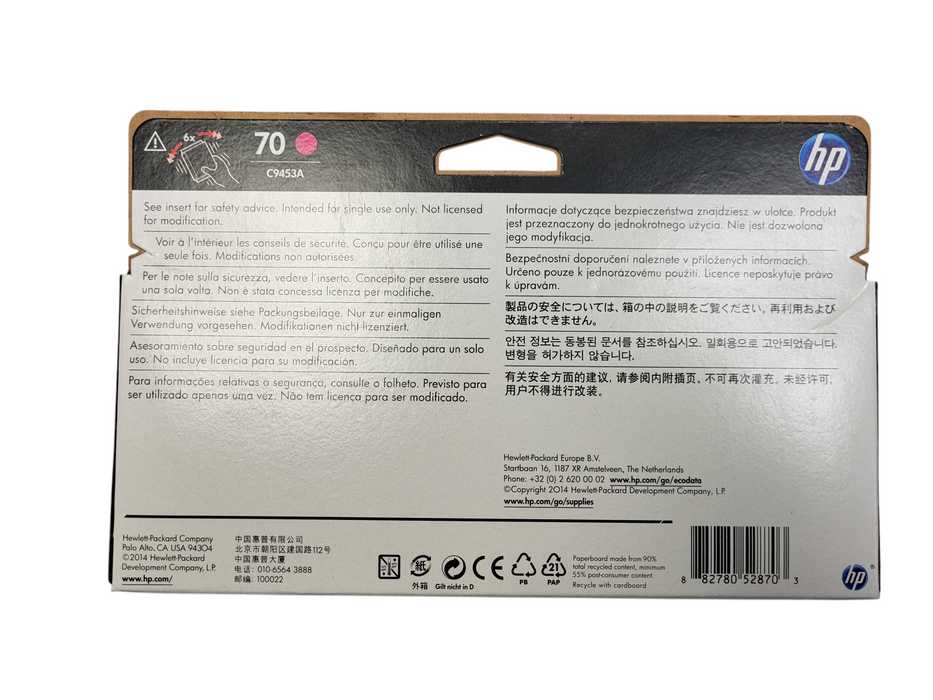 HP 70 Magenta Ink 130ml DesignJet C9453A New Q$