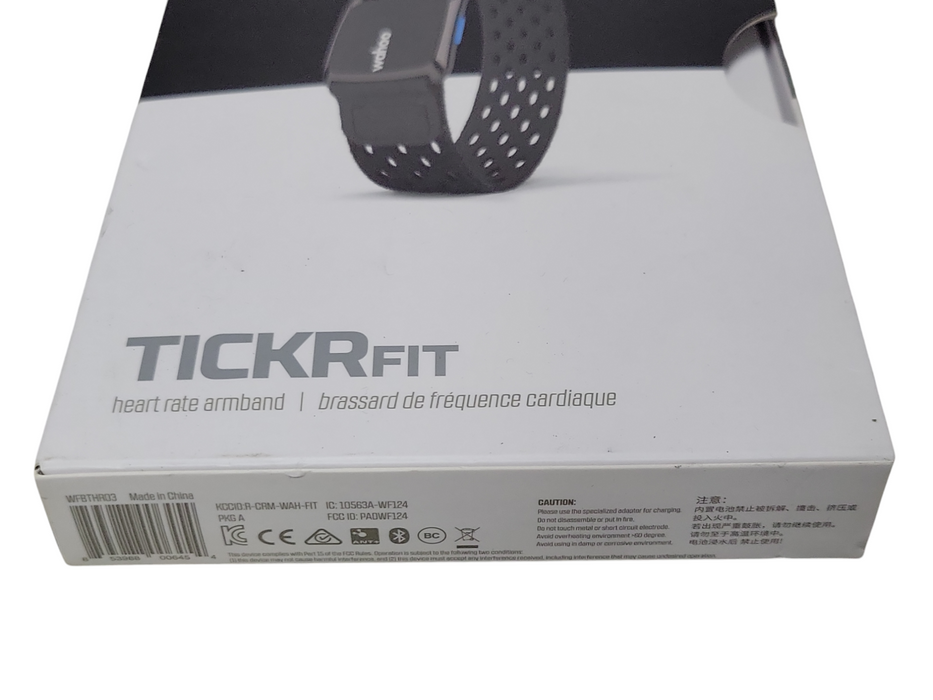 Open-Box Wahoo ticker FIT WF124 Optical Armband Heart Rate Monitor _