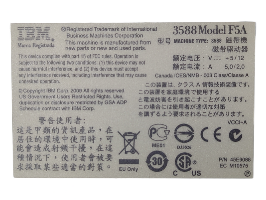 IBM 3588-F5A Ultrium LTO-5 TS1050 TS1040 00V6705 8Gbps FC Tape Loader Drive Q