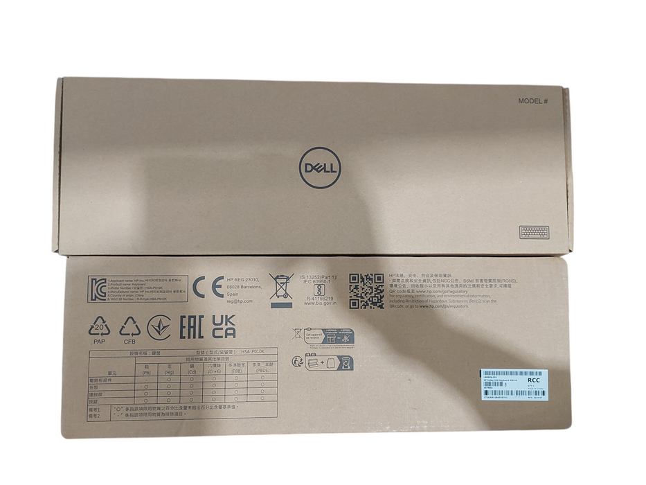 Assorted 2x - USB Wired Keyboard | Dell | HP | KB21P|HSA-P010K