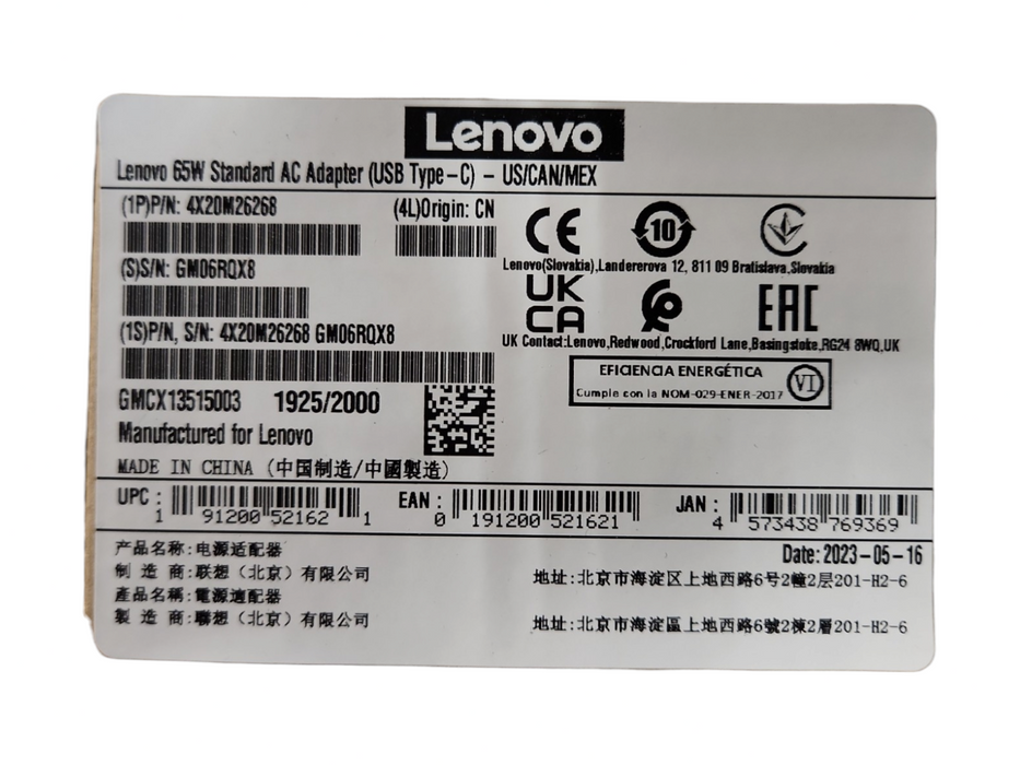 *New SEALED* Lenovo Standard AC Adapter USB Type C 65W 4X20M26268